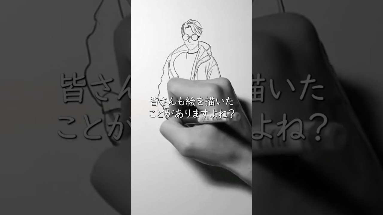 【 #都市伝説 】宇宙の誕生は『事象の干渉結果』【  #ai攻略 #gemini 3.0Pro  #veo3 .1 #sora2 】