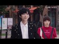 ซับไทย