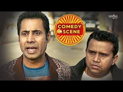 Binnu Dhillon & Karamjit Anmol New Comedy Scene | New Punjabi Funny Scene | Arya Babbar | Saga Music