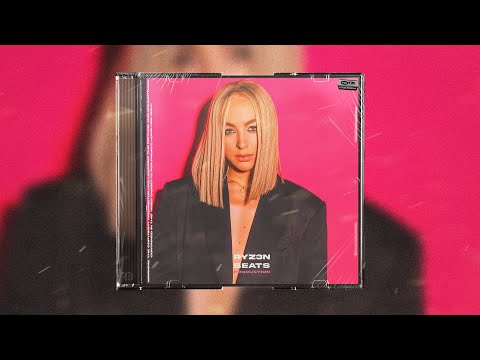 [FREE] Мари Краймбрери x NЮ x Mary Gu  beat - "Beloved" | Лирический бит | Emotional Lyric