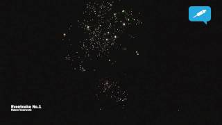 Event Cake No.1 | Rubro Vuurwerk | Vuurwerkforum.nl