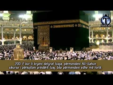 Recitim i mrekullueshëm për HAXHIN | Idriss Abkar