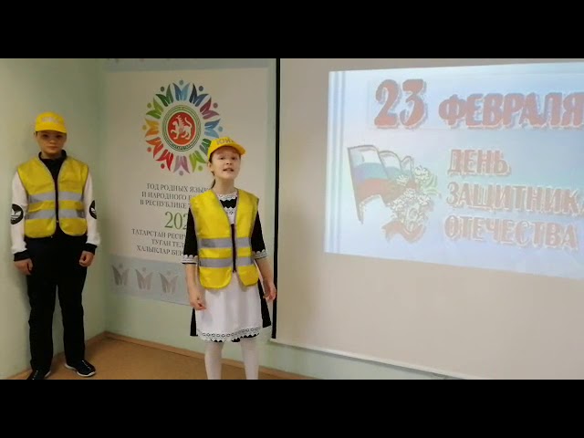 ЮИДовцы из Именьково подготовили видеоролик и уже сейчас говорят спасибо защитникам Родины