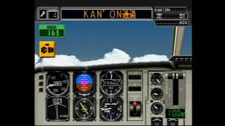 ＪＥＴでGO！ 振り返り実況_07