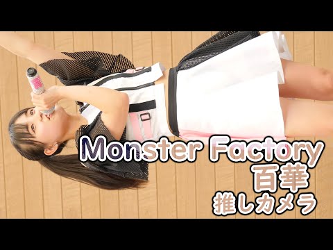 動画のタイトルなど