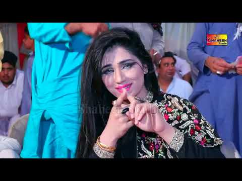 Mehak Malik   Aa Rog Laye Ni   Singer Nemat Niazi   Shaheen Studio480p