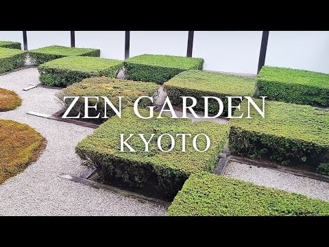 Why So Simple, Yet So Profound ❘ Minimalism in Tofukuji Zen Gardens