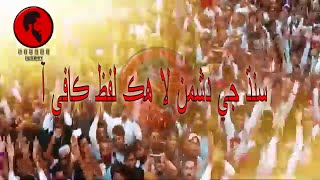 Sindhi Ekta Day  Songs sindhi culture day song Mashup by sindhi speak mix all sindhi song
