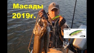 Рыбалка в татарии масады