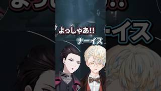 アクションに手こずる佐伯イッテツを微笑ましく見守る緋八マナ【切り抜き/緋八マナ/佐伯イッテツ/にじさんじ】