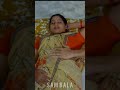 Romance With House Maid வேலைகாரி