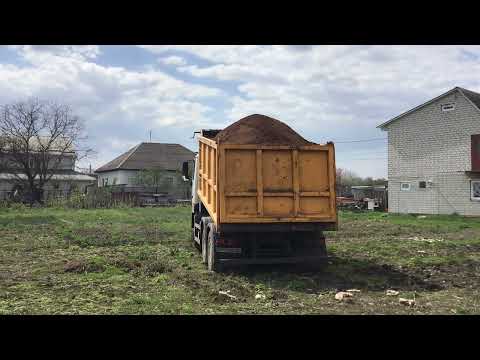 Чернозем під газон Київ, торф - фото 9 - id-p76192645