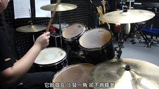 五月天 好好-v2 song