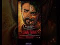 Shaitaan Movie Trailer Ajay Devgn Shaitan Movie Trailer Movienews Shaitan Shaitaanteaser