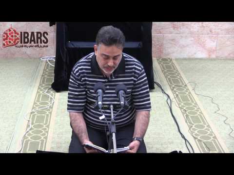 14th Jamadiul Awwal 1438 - Ayyam e Fatimiya - Marsiya