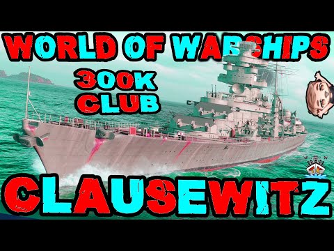 Krado spielt Clausewitz = 321K DMG *KEIN WITZ!!!* "300K Club" ⚓️ in World of Warships 🚢