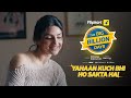 Flipkart Big Billion Days Coming Soon