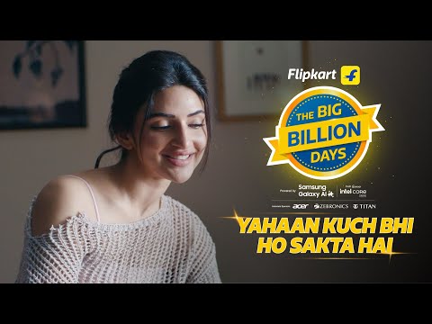 Flipkart Big Billion Days - Coming Soon!