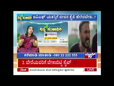 Infertility and IVF with Dr. Sowparnika