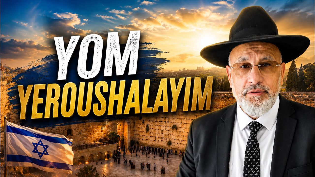 Yom Yerouchalaïm