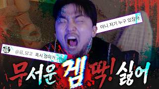 유튜브 썸네일