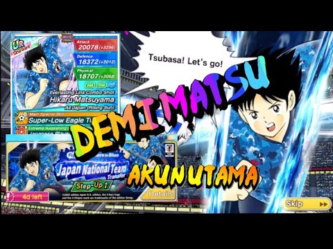 GACHA MATSUYAMA RISING SUN COME TO PAPA PLEASE - CAPTAIN TSUBASA DREAM TEAM