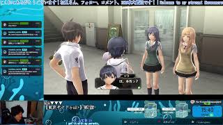 【配信アーカイブ】CALAMITY｜東亰ザナドゥーeX+⑱【PC】