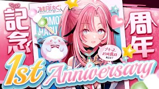 [Vtub] 小箱or個人Vtuber 1217 DD串