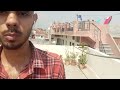 Salar Sound Effect