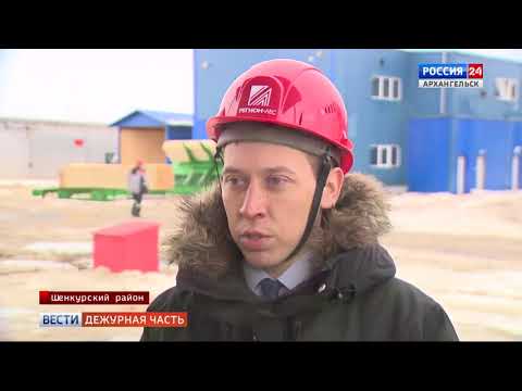 'Дежурная часть' за 13 мая 2018г