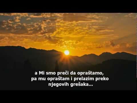 Šejh Muhammed Mukhtar Šenkiti - Oblaci oprosta