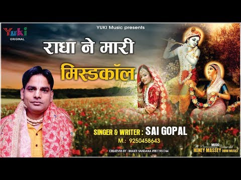 YouTube Fallback Thumbnail