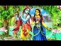 Krishna Flute Music Flute Music Flute Meditation Music Flute Music Relaxing Flute Yoga Devianagha