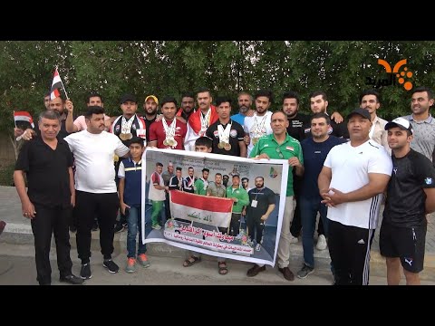 شاهد بالفيديو.. مطالبات في واسط بدعم رياضة القوة البدنية #المربد
