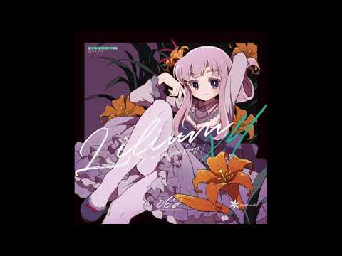 Nizikawa - Interstellar Knights