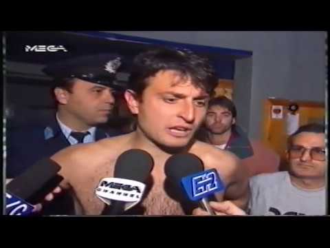Α.Ε.Κ. 1991-1992 ΦΑΣΕΙΣ ΚΑΙ ΓΚΟΛ