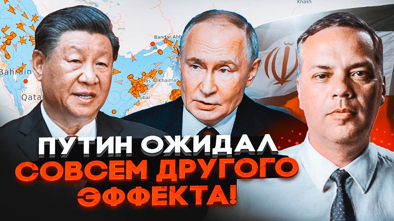 💥МІЛОВ: КИТАЙ КИНУВ РОСІЮ! Дорога нафта НЕ ВРЯТУВАЛА КРЕМЛЬ. Криза ДІСТАЛАС?