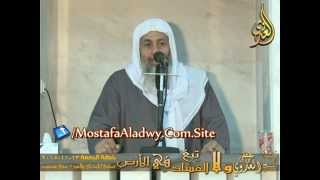 وَلَا تَبۡغِ ٱلۡفَسَادَ فِي ٱلۡأَرۡضِ  خطبة الجمعة 13 11 2015 لفضيلة الشيخ مصطفى العدوي