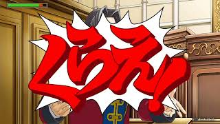 逆転　spin-off1-7