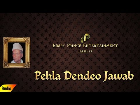 Pehla Dendeo Jawab