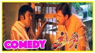 Giri  Giri Tamil movie Comedy scenes  Tamil Comedy