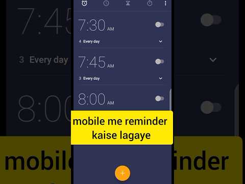 Mobile Me Reminder Kaise Lagaye | How to Set Reminder in Android