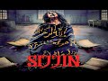 فيلم الرعب الخطير جدا سجين مترجم Sijjin تحذير يتضمن الفيل�