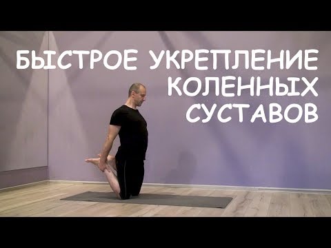 Фиброма на коленном суставе 10 недель беременности боль в пояснице