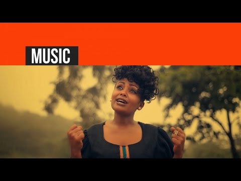 Danait Yohannes - Ekltiye | እኽልቲ'የ - New Eritrean Music Video 2016