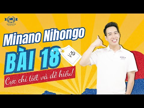 Ngữ pháp Minna 1 - Bài 18 - Học Tiếng Nhật Minna No Nihongo 1 | Học tiếng nhật cơ bản N5 miễn phí