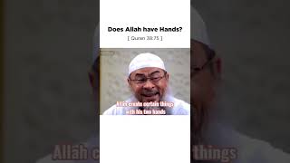 Download lagu Apakah Allah punya Tangan? | #islamicshorts #quran #sunnah #islam #fyp mp3