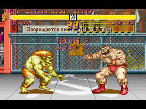 PC Longplay [521] Street Fighter II: The World Warrior