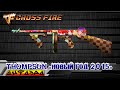 CrossFire Russia Review:Thompson «Новый год 2015 ...