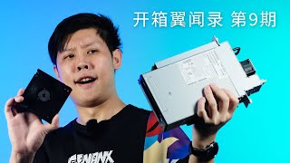 Re: [情報] Pioneer 藍光燒錄機2021出新機了